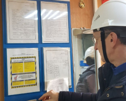 photo_2025-01-30_16-52-55