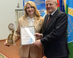 photo_2025-01-30_11-48-23