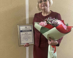 photo_2025-01-31_12-52-47