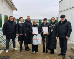 photo_2025-02-09_18-26-10