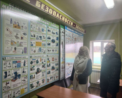 photo_2025-02-09_19-50-25