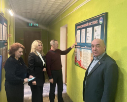 photo_2025-02-09_19-50-38