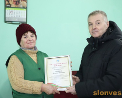 img_2726_novyj-razmer