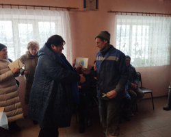 IMG-1c46121b5c68750e6ad887191f1c3799-V