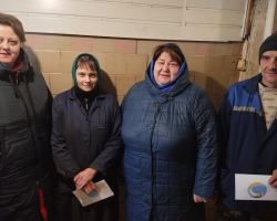 IMG-a04613688e018edf7b93d16a2c5575b4-V