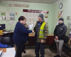 IMG-b10e670815cd2fad2c4959055fda5711-V