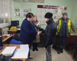 IMG-cbd37574912a3c7c2227ce807b2686a6-V