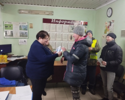 IMG-e5ead09a37c77cca21a1f8b45dd6d049-V