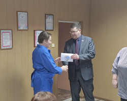 IMG-76759671dfa892f0c626fd20f0ec6387-V