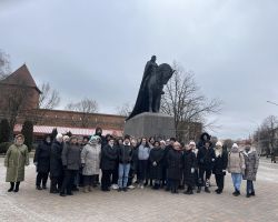 изображение_viber_2025-02-14_13-44-56-504