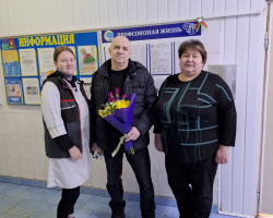 368e8f56-148e-4dc7-a389-53f2f9faa697