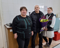 98601e14-a193-485c-bba3-a26c0f5f7cd0