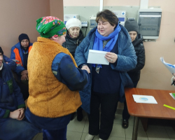 IMG-66a3285ef26ab297abc6325a2bcb7161-V