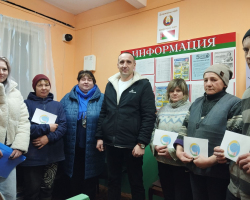 IMG-d60bfdb89c7762caf68087f40464771b-V