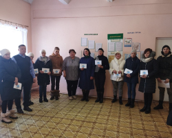 IMG-a532f4f2bd748b663d9bdbc5a2a91fe3-V