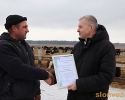 img_3257_novyj-razmer