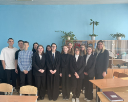 изображение_viber_2025-02-25_09-59-42-864