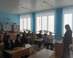 изображение_viber_2025-02-25_09-59-43-228