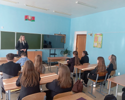 изображение_viber_2025-02-25_09-59-43-550