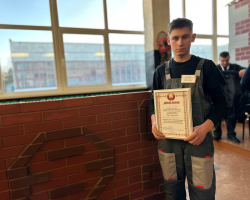 photo_2025-02-14_12-42-03