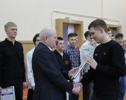 photo_1_2025-02-28_12-00-25