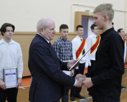 photo_3_2025-02-28_12-00-25