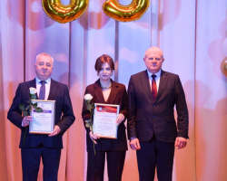 photo_2_2025-03-03_08-40-05