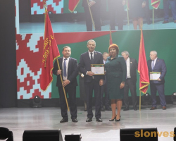 1d0a6364_novyj-razmer