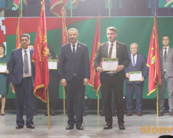 1d0a6374_novyj-razmer