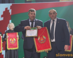 1d0a6467_novyj-razmer