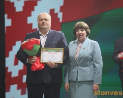 1d0a6506_novyj-razmer