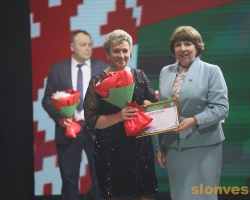 1d0a6511_novyj-razmer