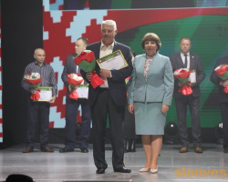 1d0a6535_novyj-razmer