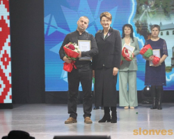 1d0a6611_novyj-razmer