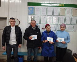 IMG-0c5fc56c302b7ff3697f6b50f37ed90c-V