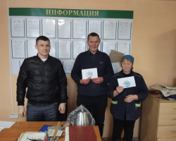 IMG-be539f377ab235e4a31743f16f1d8549-V