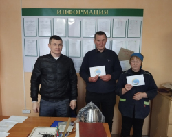 IMG-e6b94bc8fae7e3c3afde6ed80f0f6502-V