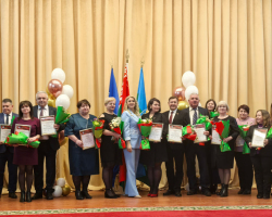 photo_4_2025-03-10_00-10-03