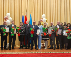 photo_6_2025-03-10_00-10-03