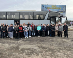 изображение_viber_2025-03-13_13-46-00-668