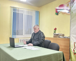 изображение_viber_2025-03-14_17-00-37-930