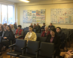 изображение_viber_2025-03-17_00-22-12-124