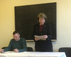 изображение_viber_2025-03-17_00-22-34-512