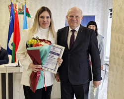 photo_14_2025-03-25_18-21-42