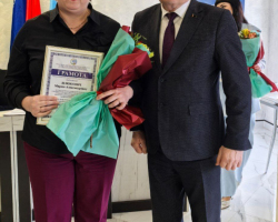 photo_15_2025-03-25_18-21-42