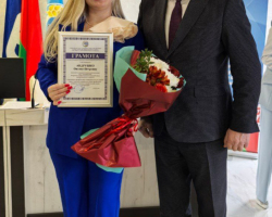 photo_17_2025-03-25_18-21-42