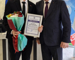 photo_20_2025-03-25_18-21-42