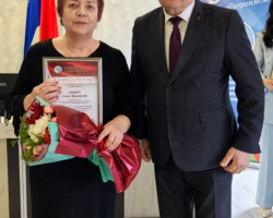 photo_21_2025-03-25_18-21-42