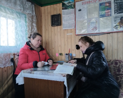 изображение_viber_2025-04-03_11-45-15-221