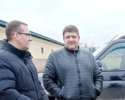 image_2024-11-13_19-58-51-642